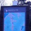 약산온천 이미지