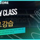 싸커코어 이미지