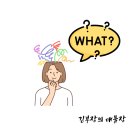 김준한공인중개사사무소 이미지