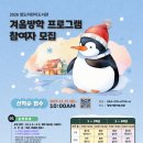 청도어린이도서관 이미지