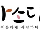 다소다 이미지