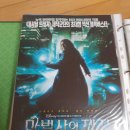 케이지제이