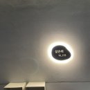 삼은리76_173