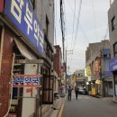 경일약국 이미지