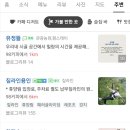 구팔커피 티스토리