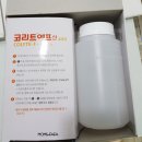(주)코리트 | 코리트 에프산 복용후, 강북삼성병원에서 대장 용종 제거 했어요.
