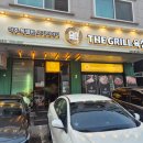 더그릴육선 인천논현점