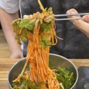 [대전 맛집 후기] 깔끔한 맛이 좋은 &#39;스마일 칼국수&#39; 후기