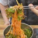 새스마일분식 | [대전 맛집 후기] 깔끔한 맛이 좋은 &#39;스마일 칼국수&#39; 후기