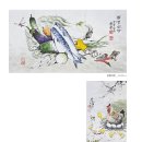 묵향