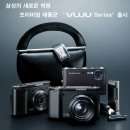 휴먼테크윈 Daum카페