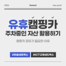 한솔카서비스 이미지