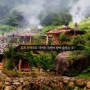 개화펜션 이미지