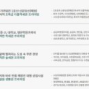 화서역 푸르지오 브리시엘 이미지