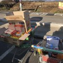 석모도마트 이미지