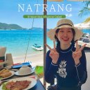 선두농장 | 나트랑 달랏 자유여행 코스 추천 3박5일 패키지 일정 후기