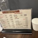 금호축산(주)