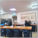 GS25 효성병원점 | 청주 25시 해장국 맛집, 효성병원 근처에서 만난 한우소고기해장국·선지해장국 제대로 즐기기