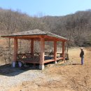 야생초마을아미골 이미지