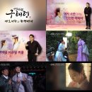 관전도서관 MBC연예