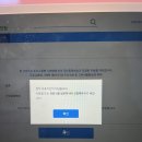 1순환로(3-171) | 강서운전면허시험장 운전면허 직접 방문 갱신 후기｜준비물·소요시간·과태료까지 총정리