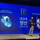 드림푸드팩토리 이미지