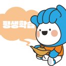 소사본1동행정복지센터 이미지