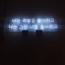 더오향족발