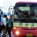 로얄상운(주) - 안양시 만안구 | 로얄상운(주)
