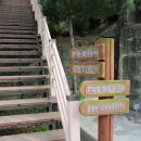 황산리근린공원 이미지