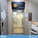 서린한의원 이미지