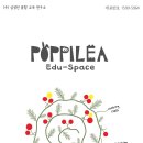 세컨스페이스 이미지