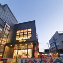 하와더카페 - 홍성군 법원로 15 | 하와더카페