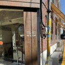 리베이커리 | [맛집] 베이커리 포카치아 맛집 🥐 븨세스바게리 vi ses bageri 후기 (주소, 영업시간) 후암동맛집