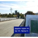 정부물품재활용센터 이미지