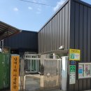 남계1리 이미지