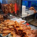 나리상회 이미지