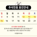 리앤홍위즈의원 이미지