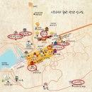 대아포레