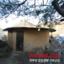 대남로 네이버블로그