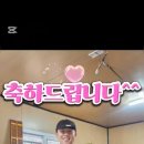 백지리낚시터 이미지
