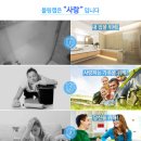 블링캡 이미지