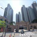 어정마을 롯데캐슬에코2단지 이미지