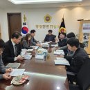 강구종합정비 이미지