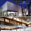디자인 라이프