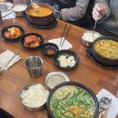 주현이네국밥