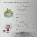 윈클래스
