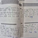 영종국어100학원