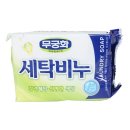 무궁화세탁 이미지