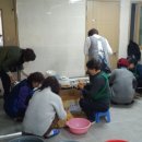 신남리경로당 이미지